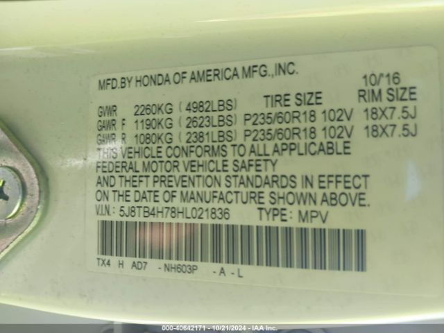 5J8TB4H78HL021836 Acura Rdx Advance Package