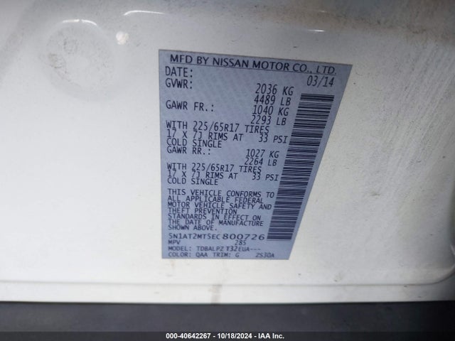 Nissan ROGUE S 2014 5N1AT2MT5EC800726 Image 9