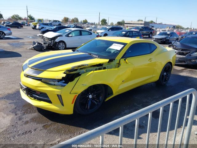 1G1FC1RS3G0155463 Chevrolet Camaro 2lt