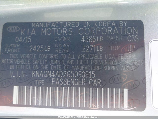 KIA Optima Hybrid Ex 2016 KNAGN4AD2G5093915 Image 9