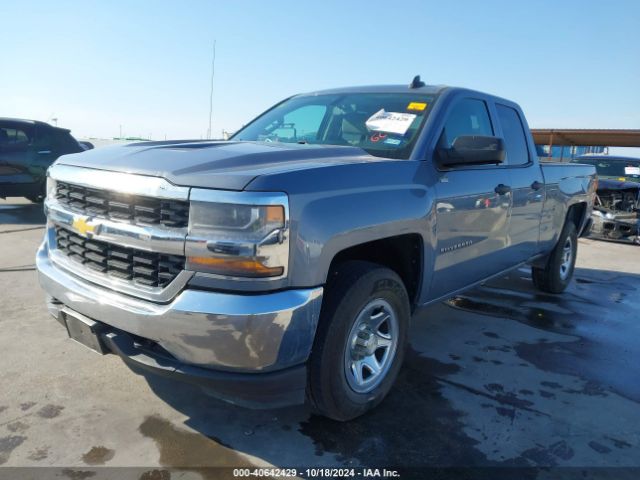 1GCVKNEH4GZ110051 Chevrolet Silverado 1500 Ls