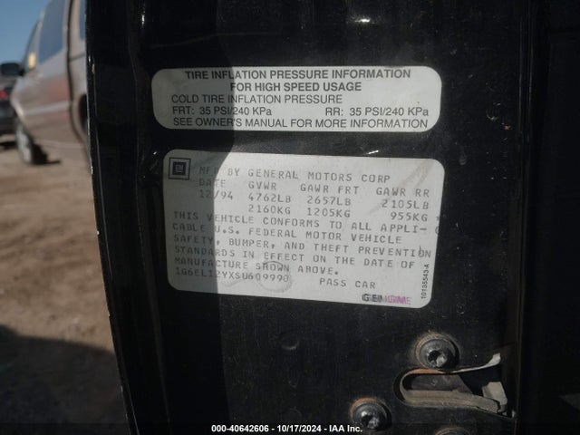 1995 CADILLAC ELDORADO 1G6EL12YXSU609990 Photo 8