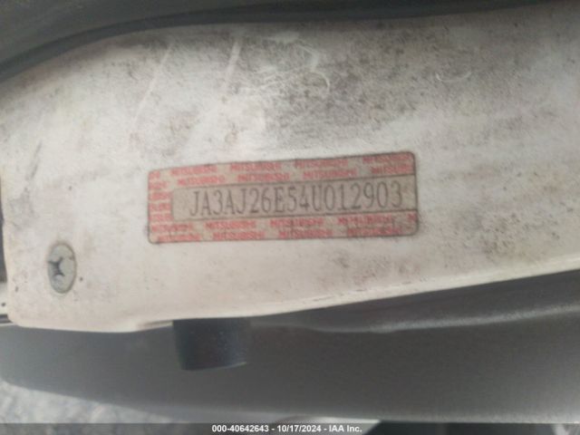 2004 MITSUBISHI LANCER JA3AJ26E54U012903 Photo 8