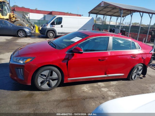 KMHC85LC8NU273577 Hyundai Ioniq Hybrid Sel