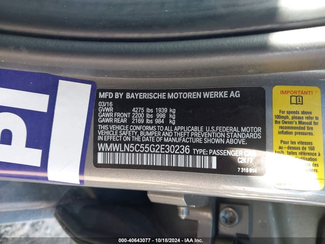 2016 MINI CLUBMAN WMWLN5C55G2E30236 Photo 8