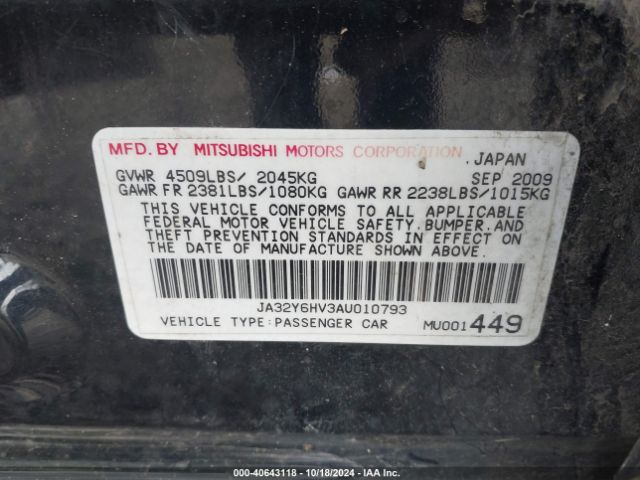 2010 MITSUBISHI LANCER SPORTBACK JA32Y6HV3AU010793 Photo 8