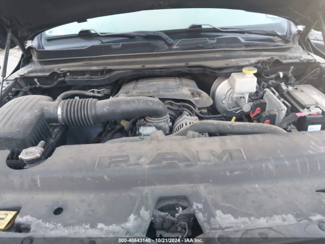 1C6SRFFT4LN184005 RAM 1500 Big Horn  4x4 5'7 Box
