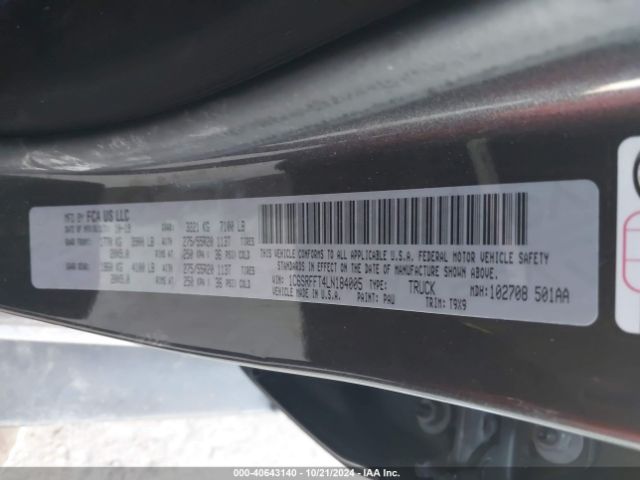 1C6SRFFT4LN184005 RAM 1500 Big Horn  4x4 5'7 Box