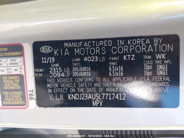 KNDJ23AU5L7717412 KIA SOUL LX