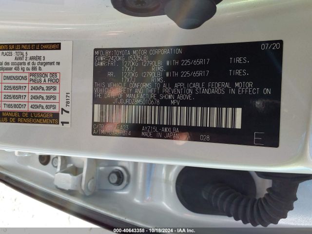 JTJDJRDZ8M5010678 Lexus NX 300H