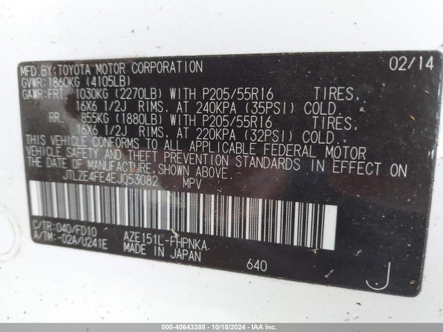 JTLZE4FE4EJ053082 Scion XB