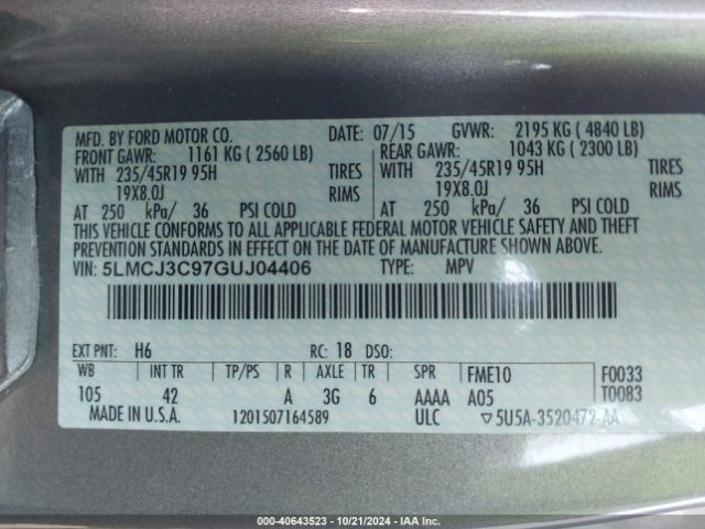 5LMCJ3C97GUJ04406 Lincoln Mkc Reserve
