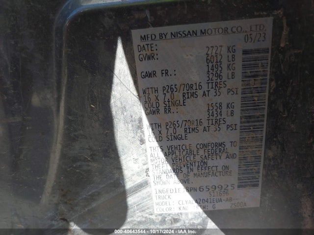 Nissan Frontier S 4x2 2023 1N6ED1EJ8PN659925 Image 9