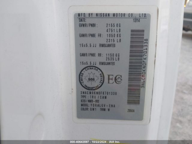 3N6CM0KN0FK701338 Nissan Nv200 S/sv