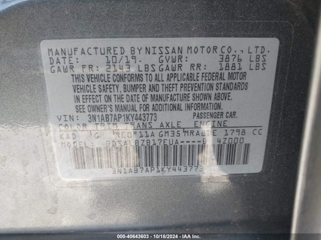 Nissan SENTRA S 2019 3N1AB7AP1KY443773 Image 9