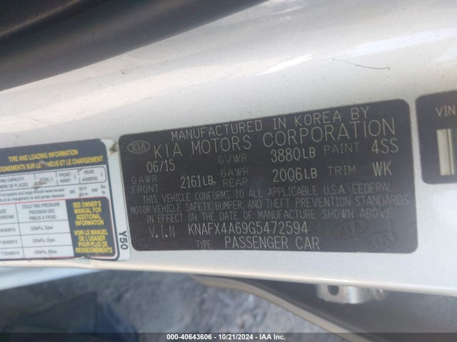 KIA FORTE LX 2016 KNAFX4A69G5472594 Image 9