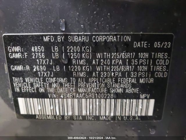 4S4BTAAC5R3100228 Subaru Outback