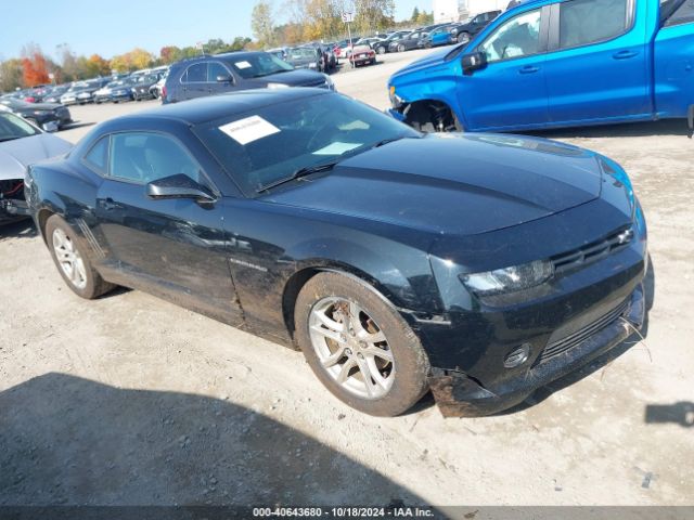 2G1FA1E34E9187782 auction archive image