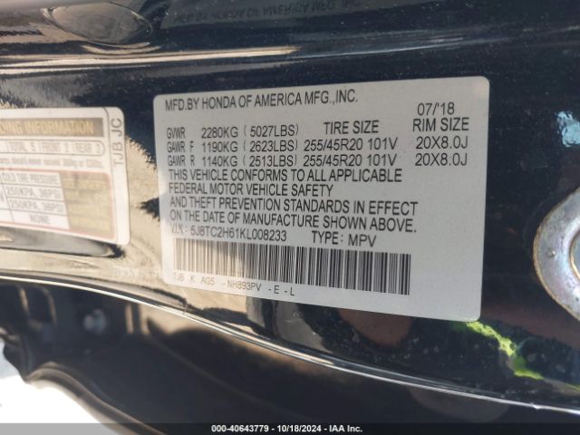 5J8TC2H61KL008233 Acura Rdx A-spec Package