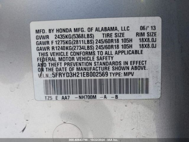 5FRYD3H21EB002569 Acura MDX
