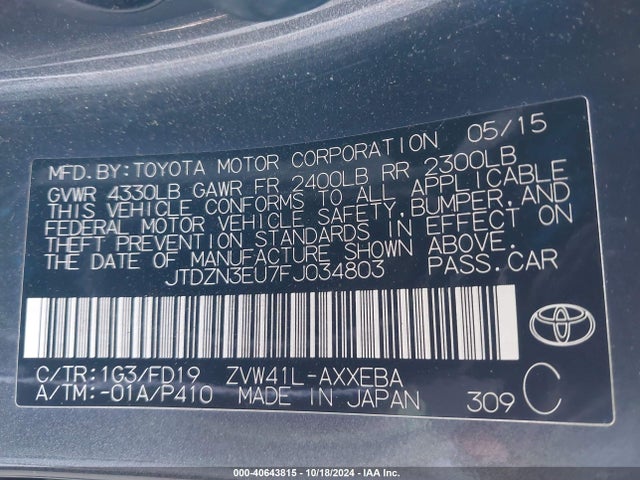 Toyota Prius V Two 2015 JTDZN3EU7FJ034803 Image 9