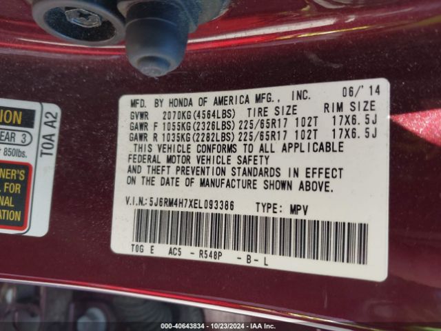5J6RM4H7XEL093386 Honda Cr-v Ex-l