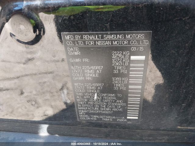 KNMAT2MV0FP549257 Nissan ROGUE SV