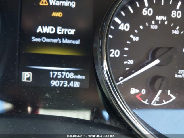 5N1AT2MV1FC857265 Nissan ROGUE S