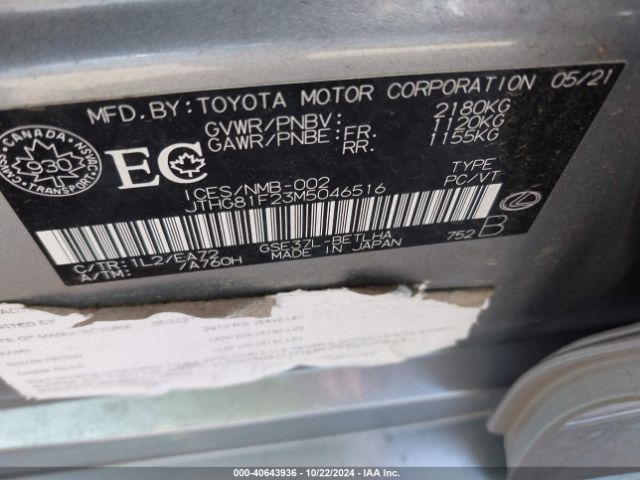 JTHG81F23M5046516 Lexus IS 300