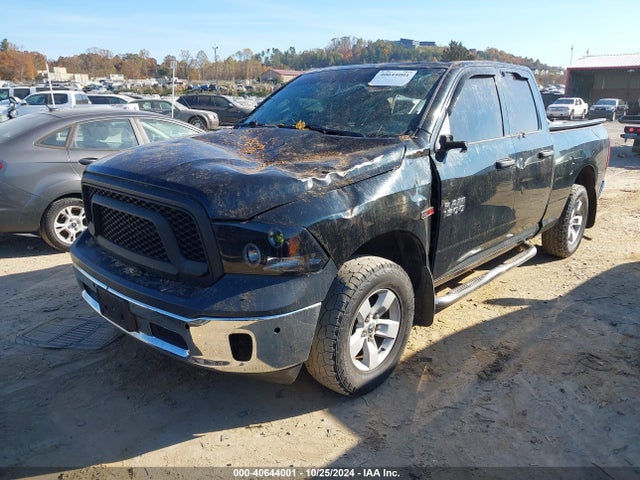 RAM 1500 2016 1C6RR7FM9GS122829 Image 2