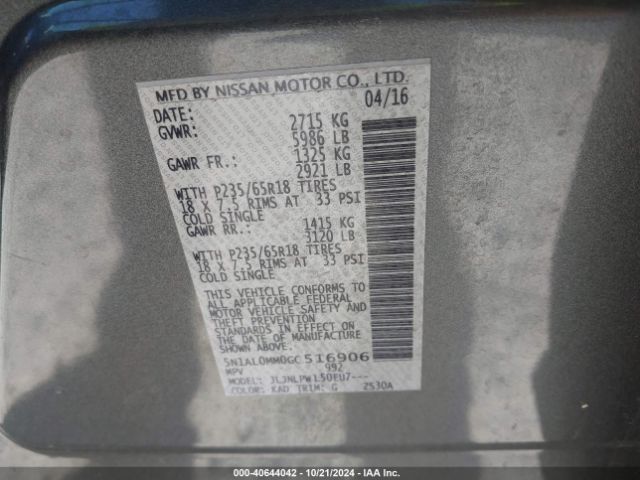 5N1AL0MM0GC516906 Infiniti QX60