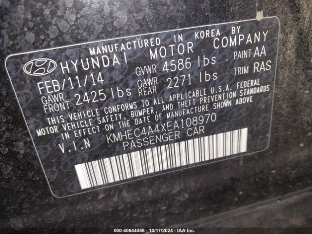 KMHEC4A4XEA108970 Hyundai Sonata Hybrid Limited