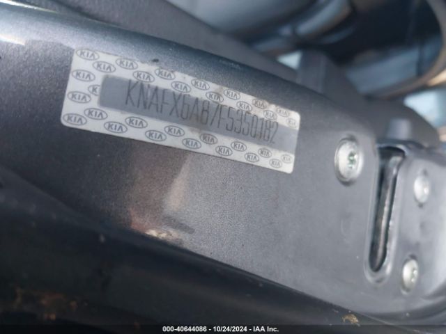 KNAFX6A87F5350182 KIA Forte Koup Ex