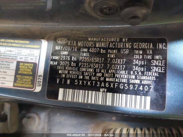 5XYKT3A6XFG597407 KIA SORENTO LX