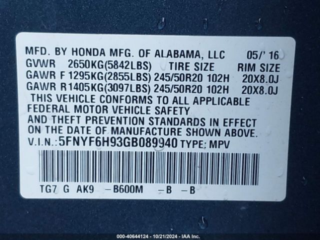5FNYF6H93GB089940 Honda Pilot Touring