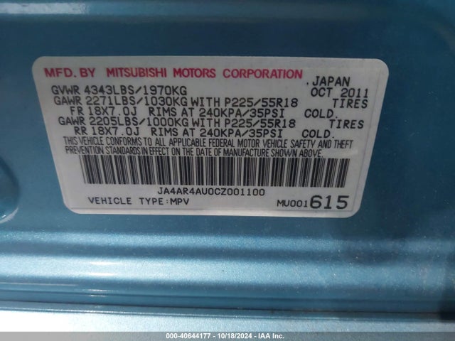 2012 MITSUBISHI OUTLANDER SPORT JA4AR4AU0CZ001100 Photo 8