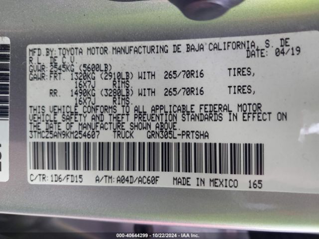 2019 TOYOTA TACOMA 4WD 3TMCZ5AN9KM254607 Photo 8