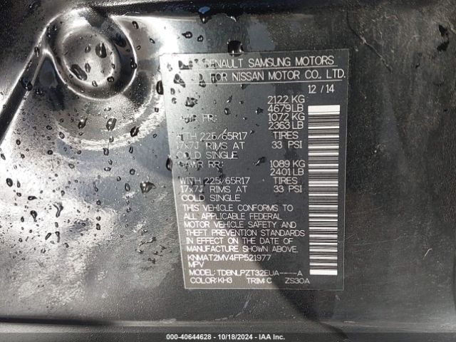 KNMAT2MV4FP521977 Nissan ROGUE S
