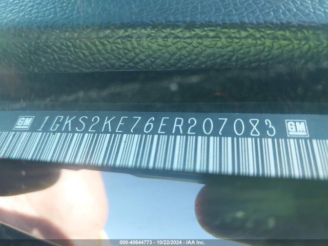 1GKS2KE76ER207083 GMC Yukon Xl 1500 Slt
