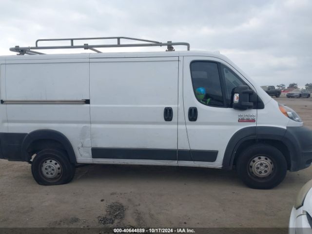 3C6TRVAG9HE501748 RAM Promaster 1500 Low Roof 136 Wb