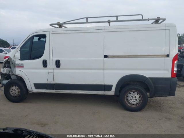 3C6TRVAG9HE501748 RAM Promaster 1500 Low Roof 136 Wb