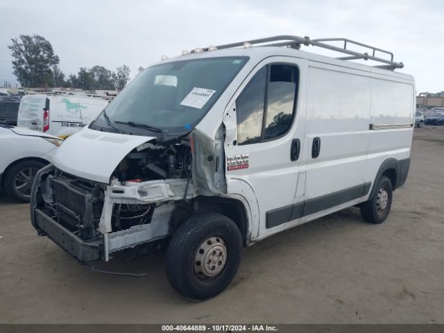 3C6TRVAG9HE501748 RAM Promaster 1500 Low Roof 136 Wb