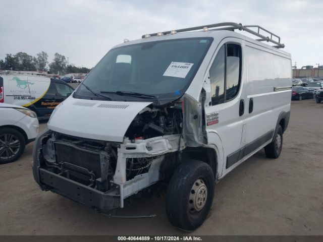 3C6TRVAG9HE501748 RAM Promaster 1500 Low Roof 136 Wb