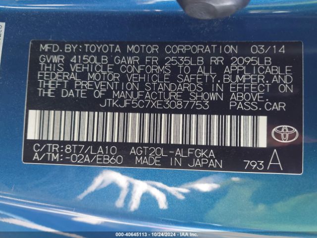 JTKJF5C7XE3087753 Scion Tc Monogram