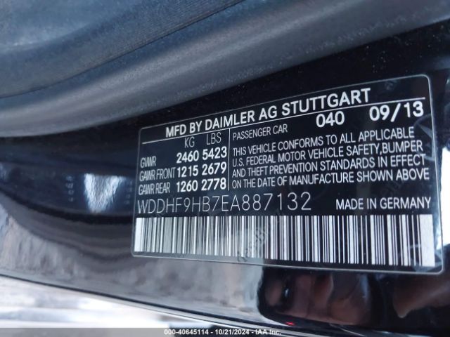 WDDHF9HB7EA887132 Mercedes-Benz E 250 Bluetec 4matic