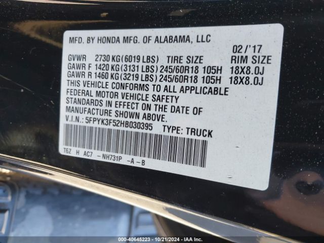5FPYK3F52HB030395 Honda Ridgeline Rtl