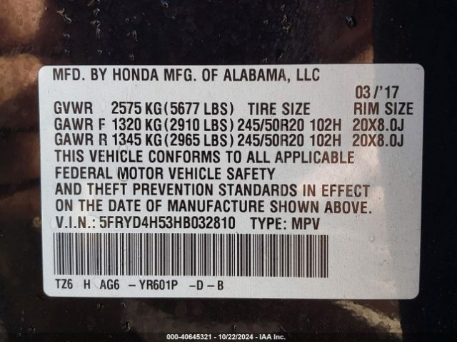 5FRYD4H53HB032810 Acura Mdx Technology Package