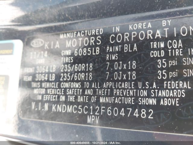 KNDMC5C12F6047482 KIA SEDONA EX