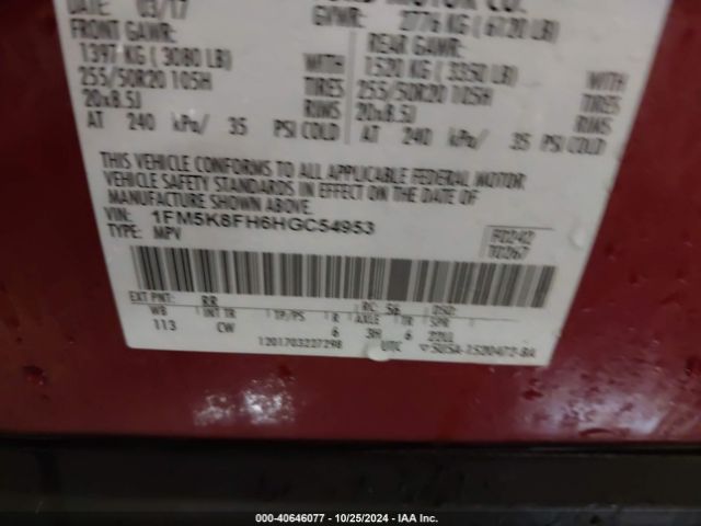 1FM5K8FH6HGC54953 Ford Explorer Limited