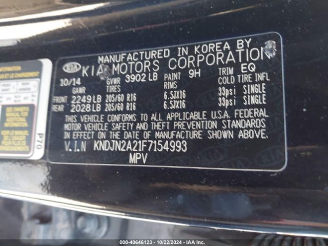 KNDJN2A21F7154993 KIA Soul